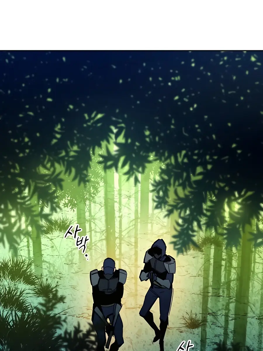 Auto Hunting Chapter 18 Page 149