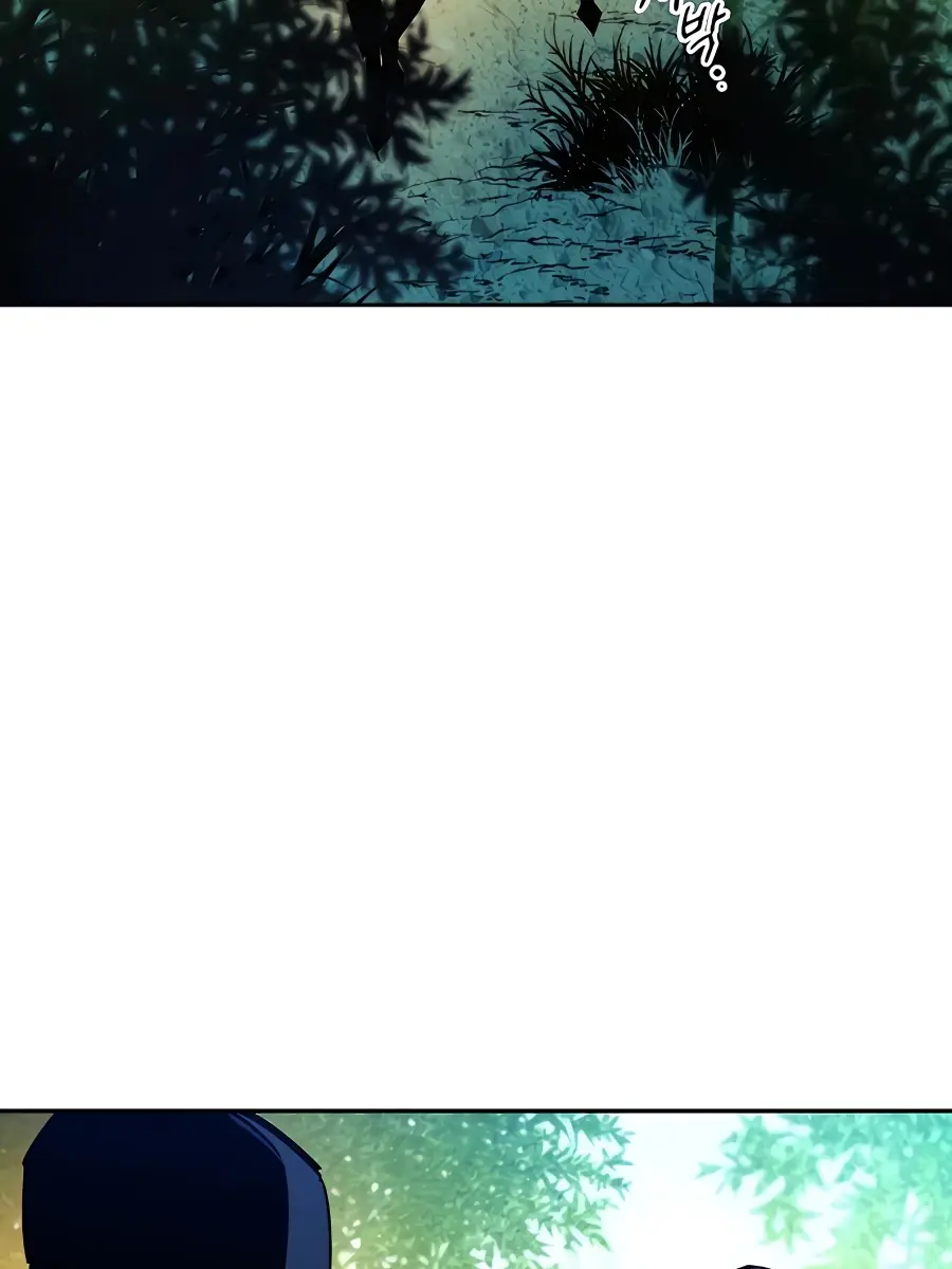 Auto Hunting Chapter 18 Page 150