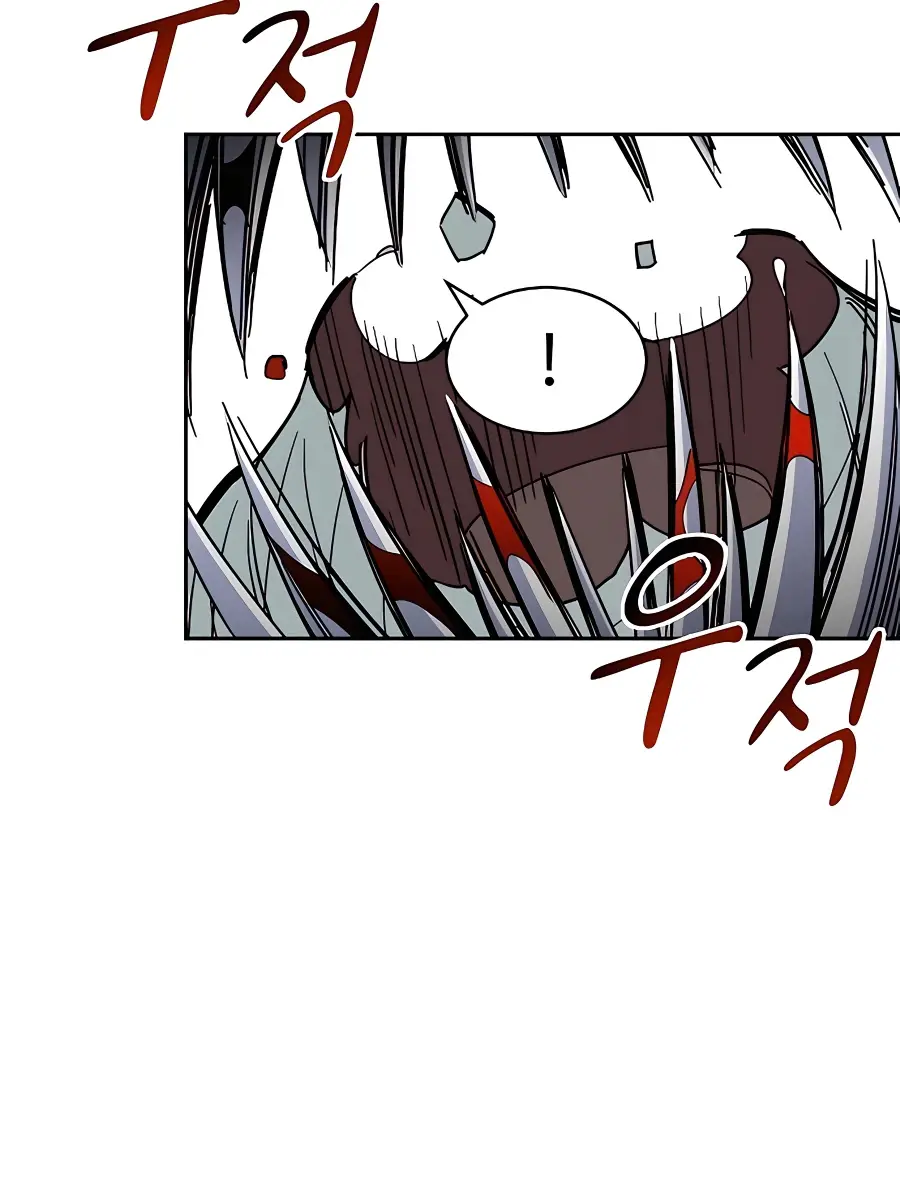 Auto Hunting Chapter 18 Page 152