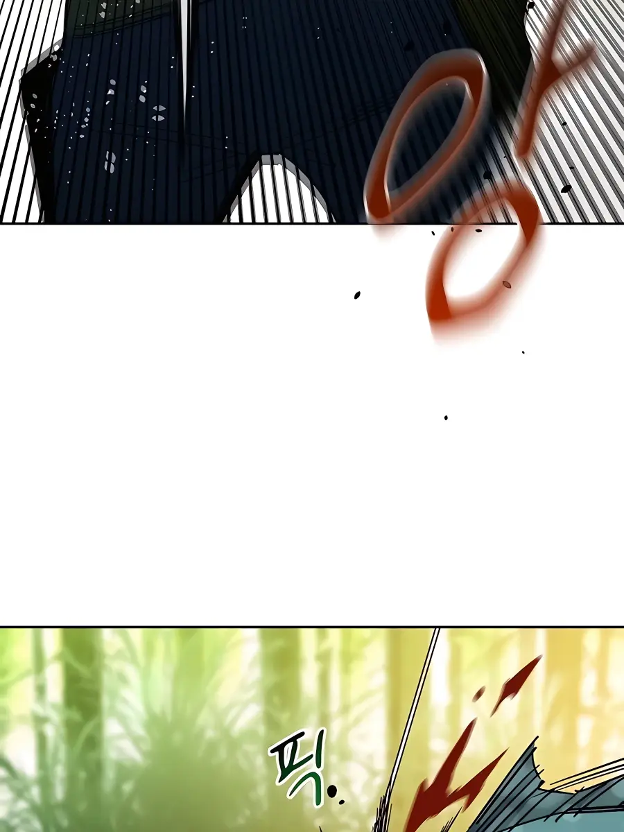 Auto Hunting Chapter 18 Page 164