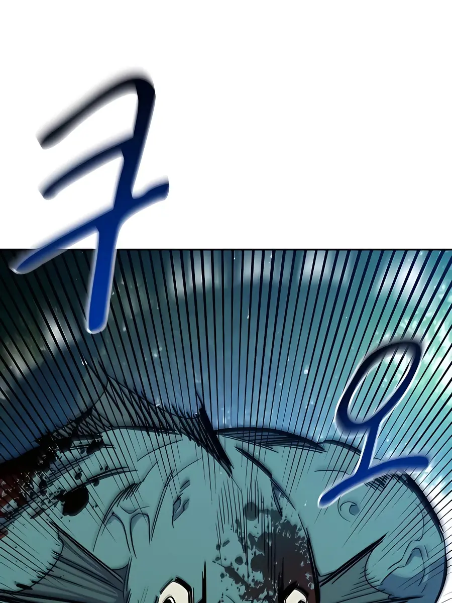 Auto Hunting Chapter 18 Page 169