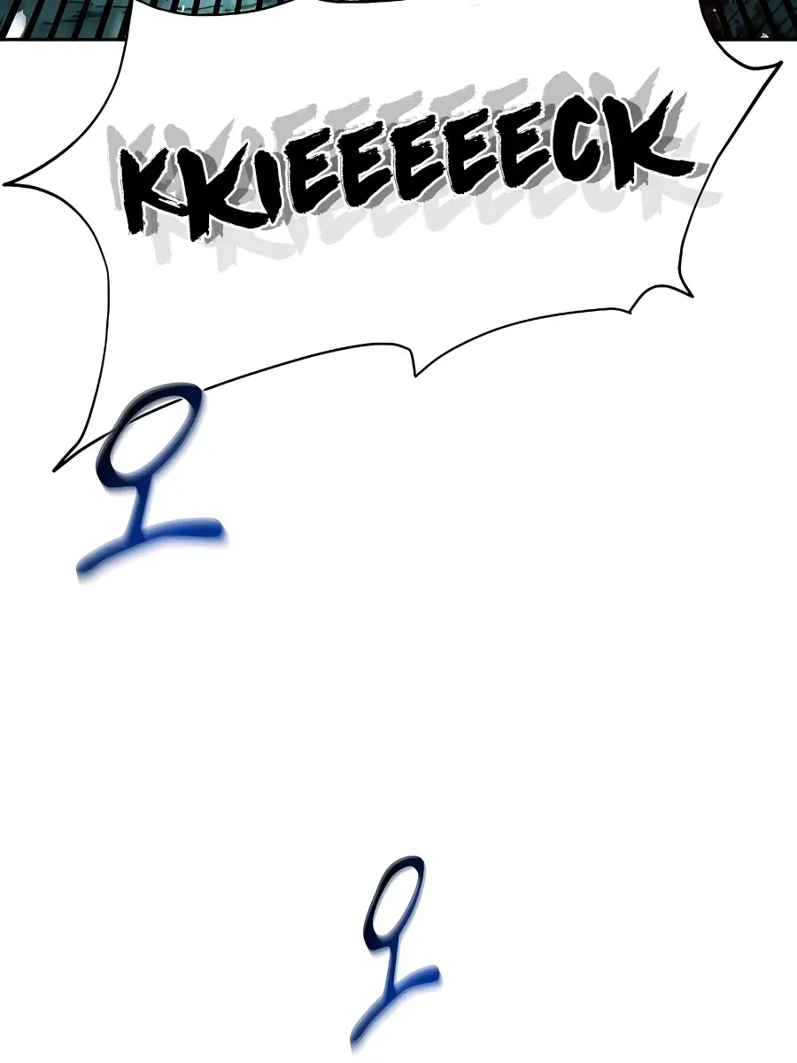 Auto Hunting Chapter 18 Page 171