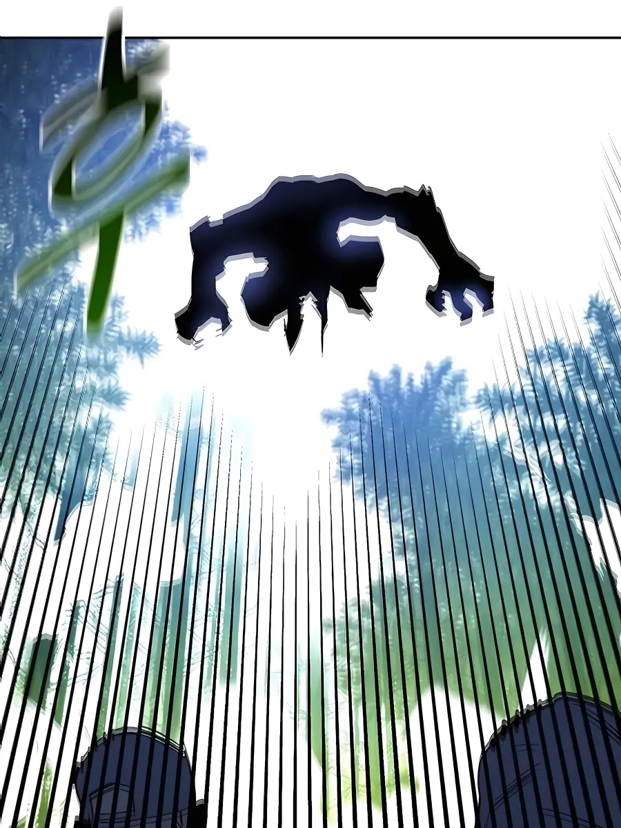 Auto Hunting Chapter 19 Page 12