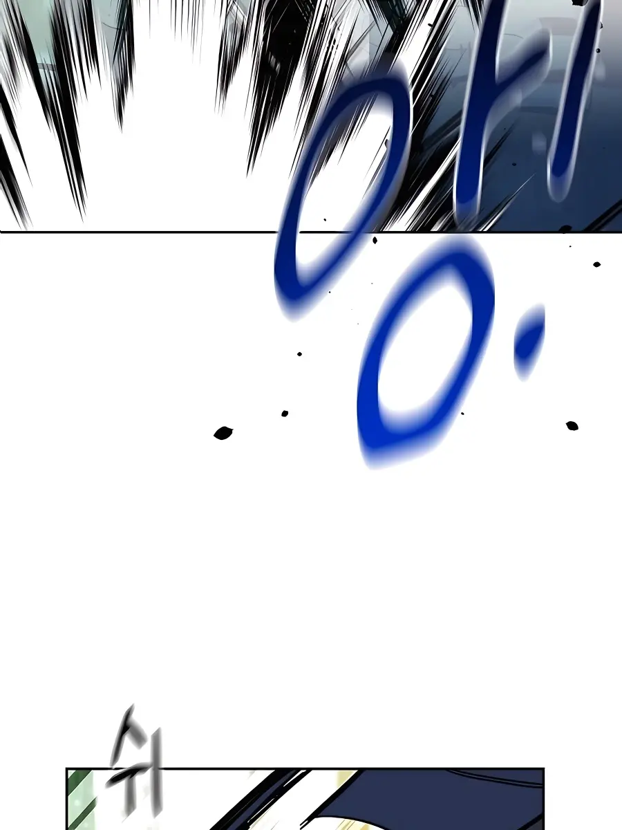 Auto Hunting Chapter 19 Page 15