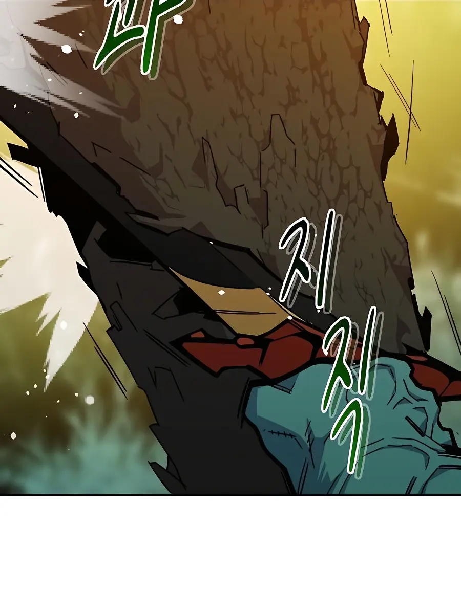 Auto Hunting Chapter 19 Page 25