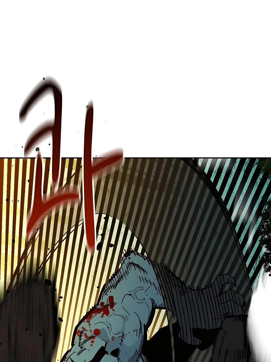 Auto Hunting Chapter 19 Page 26