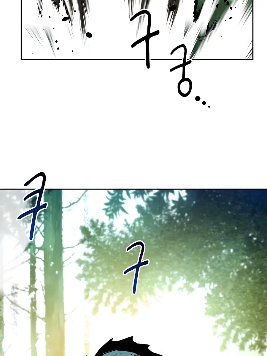 Auto Hunting Chapter 19 Page 30