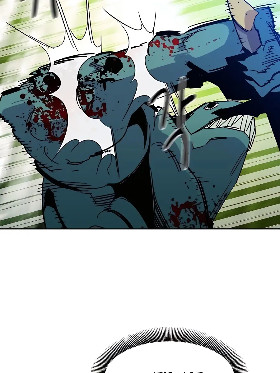 Auto Hunting Chapter 19 Page 35