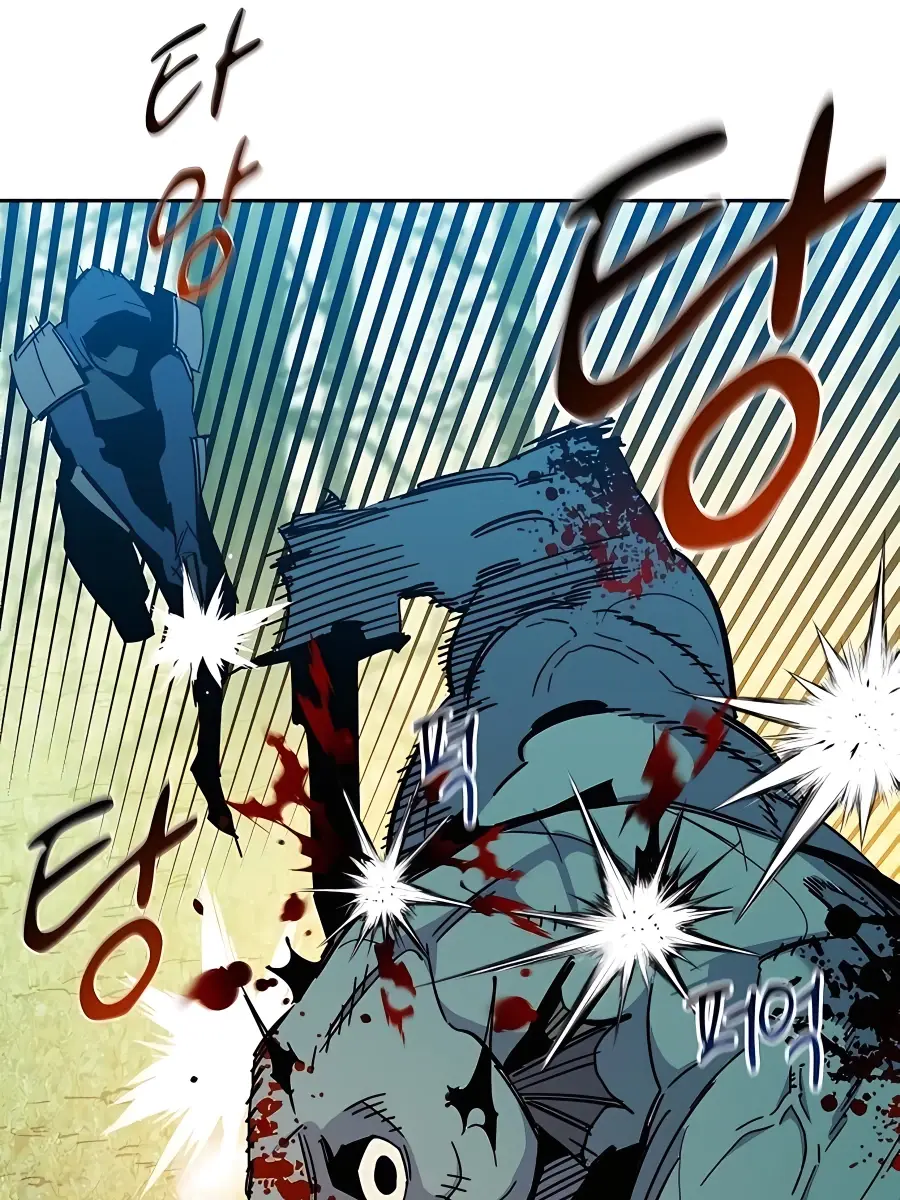 Auto Hunting Chapter 19 Page 53