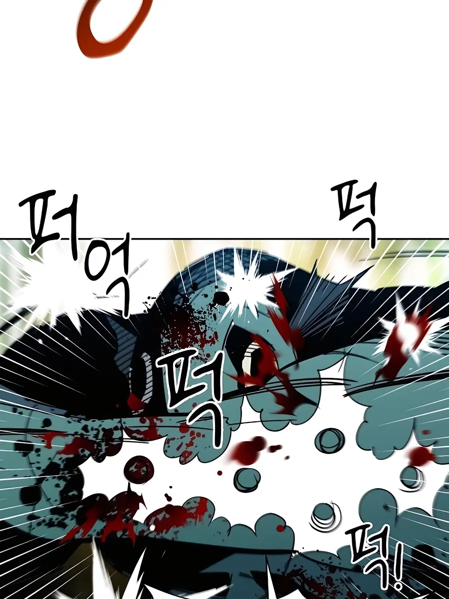 Auto Hunting Chapter 19 Page 55