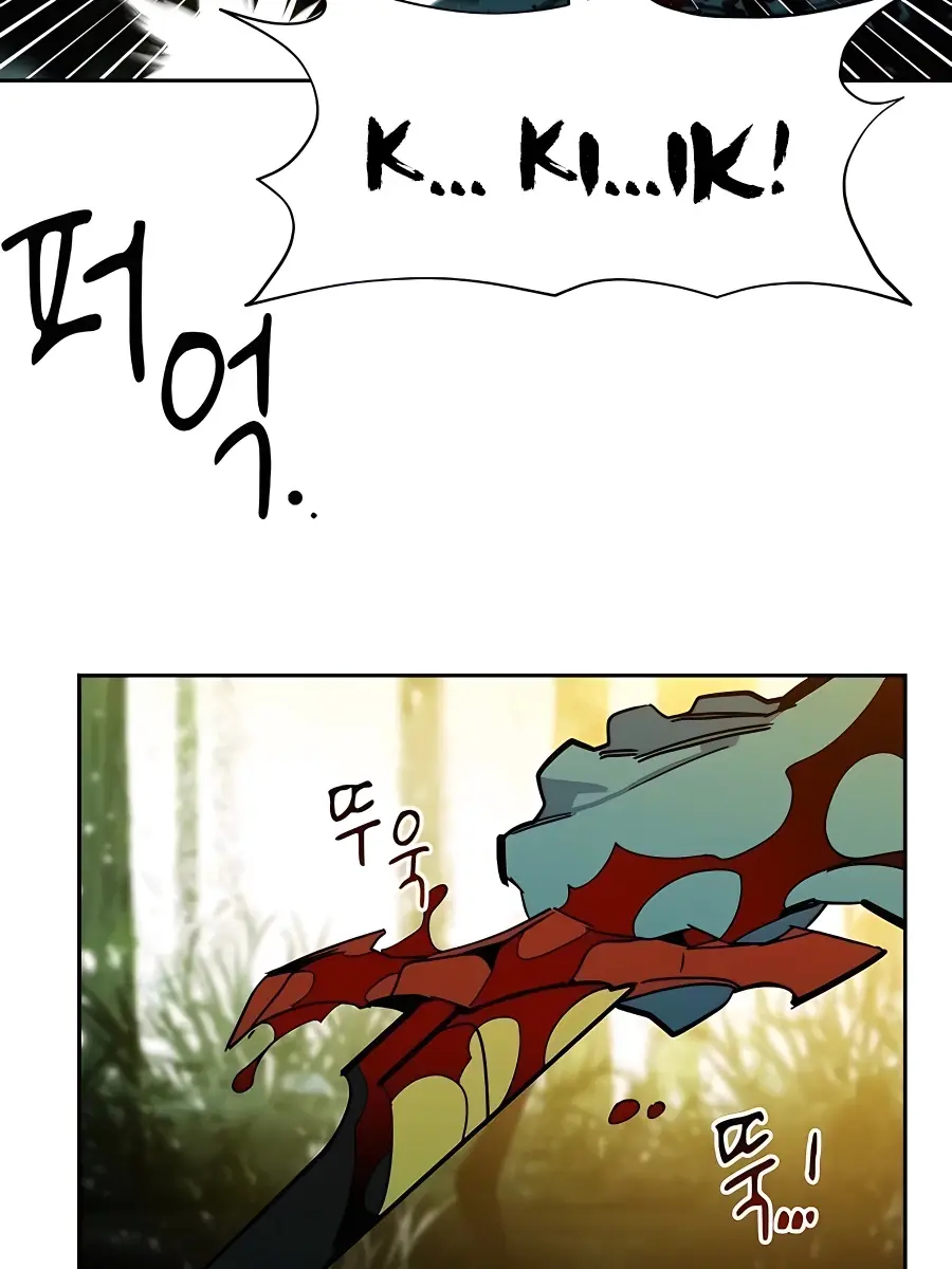 Auto Hunting Chapter 19 Page 56