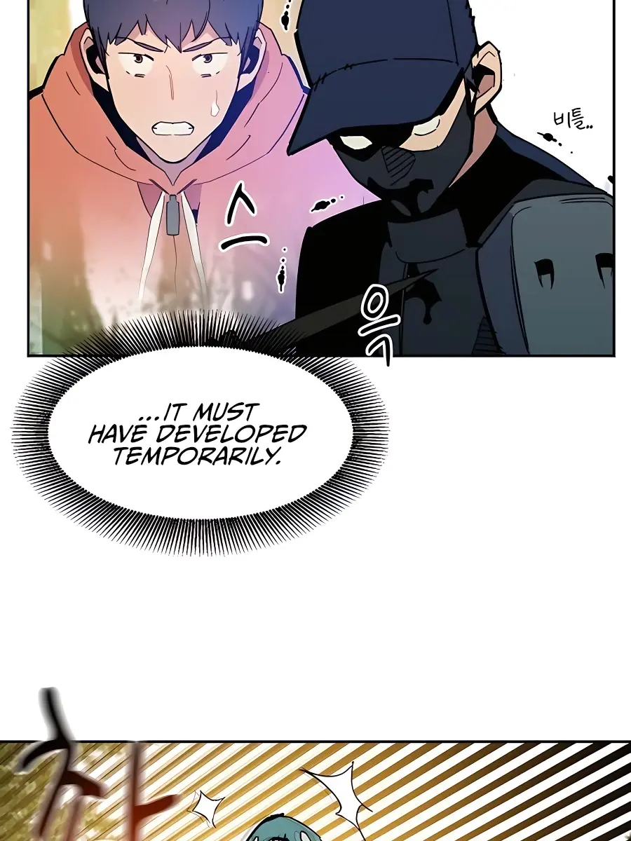 Auto Hunting Chapter 19 Page 69