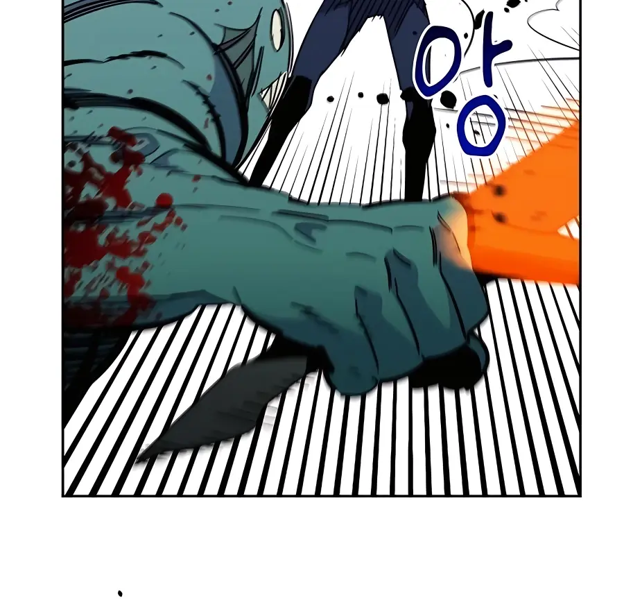 Auto Hunting Chapter 19 Page 72