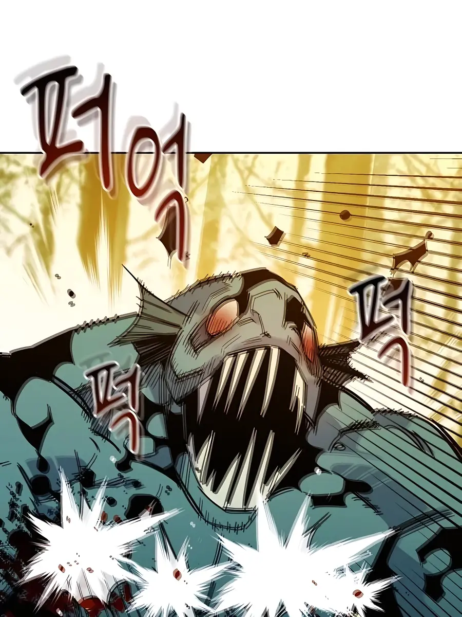 Auto Hunting Chapter 19 Page 81