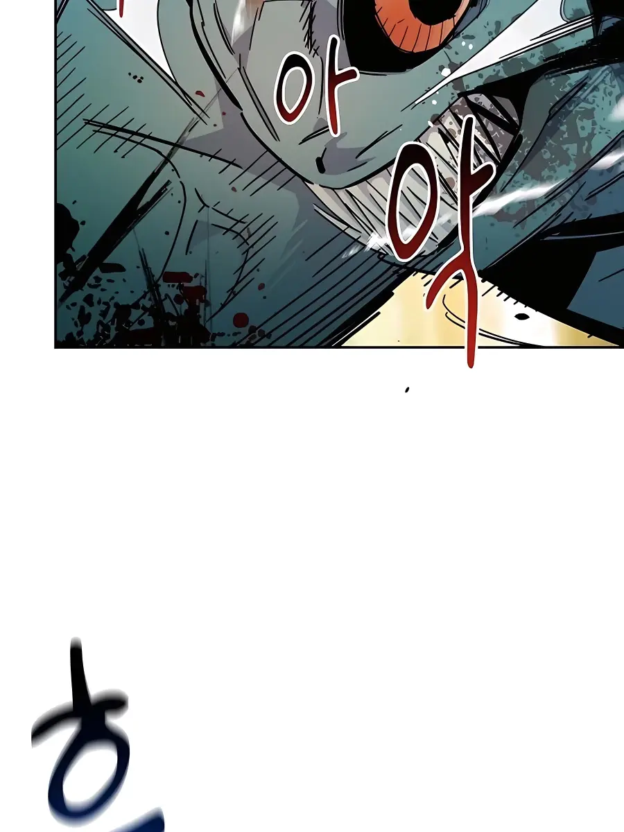 Auto Hunting Chapter 19 Page 91