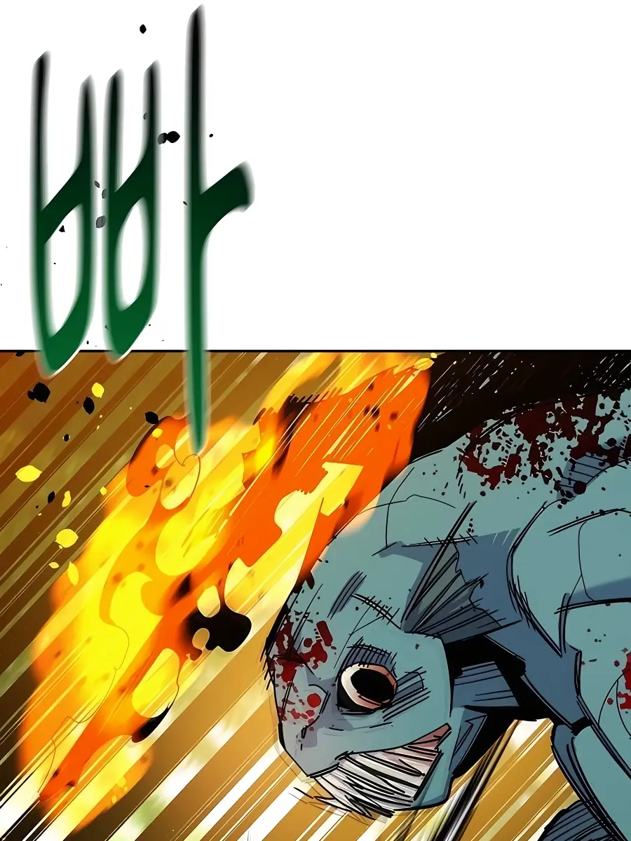 Auto Hunting Chapter 19 Page 94