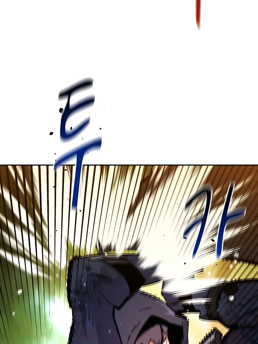 Auto Hunting Chapter 19 Page 99