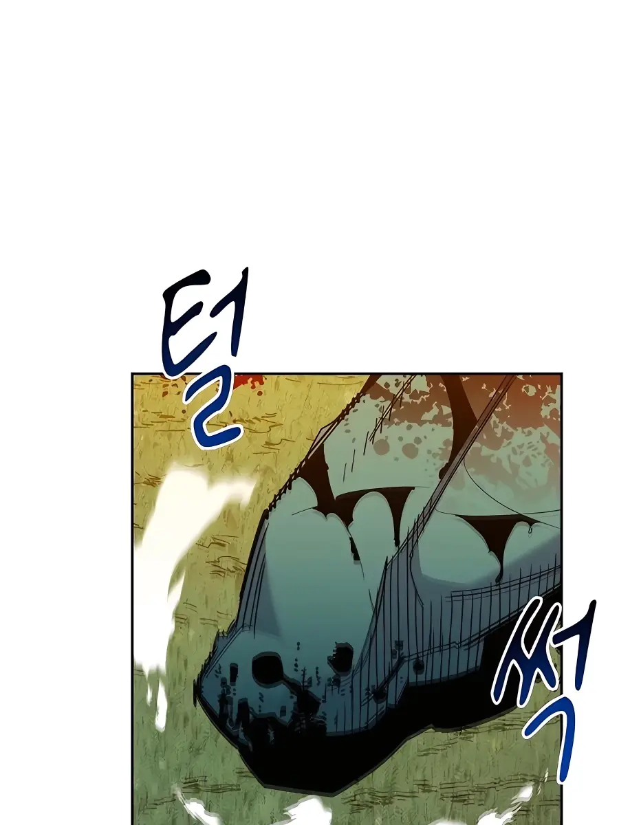 Auto Hunting Chapter 19 Page 109