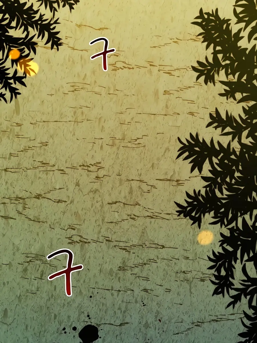 Auto Hunting Chapter 19 Page 124