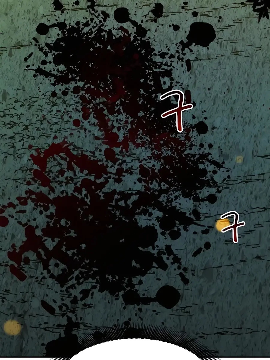 Auto Hunting Chapter 19 Page 125