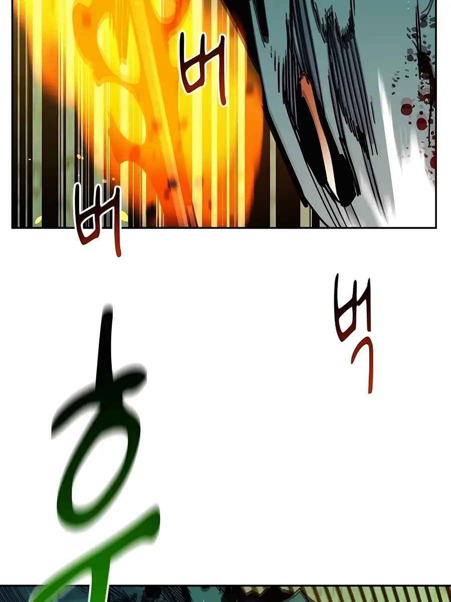 Auto Hunting Chapter 19 Page 141