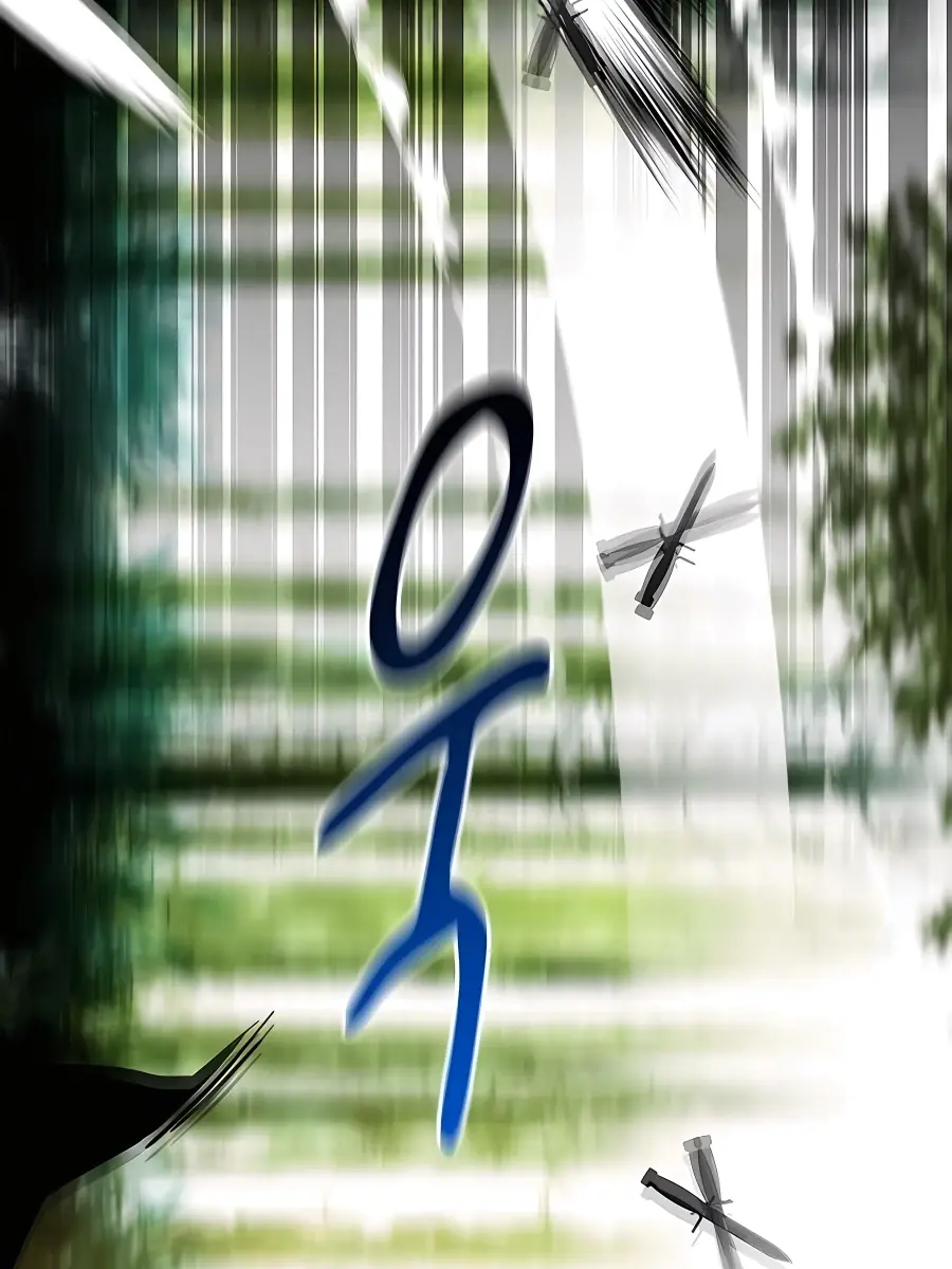 Auto Hunting Chapter 19 Page 148