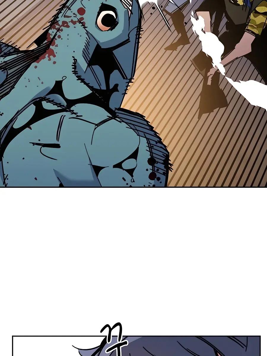 Auto Hunting Chapter 19 Page 152