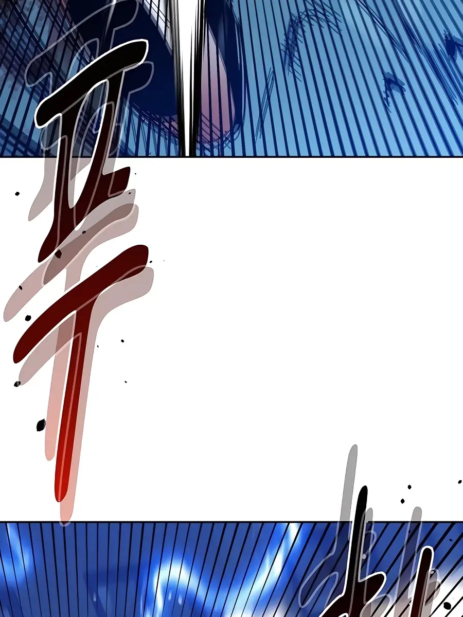 Auto Hunting Chapter 19 Page 155