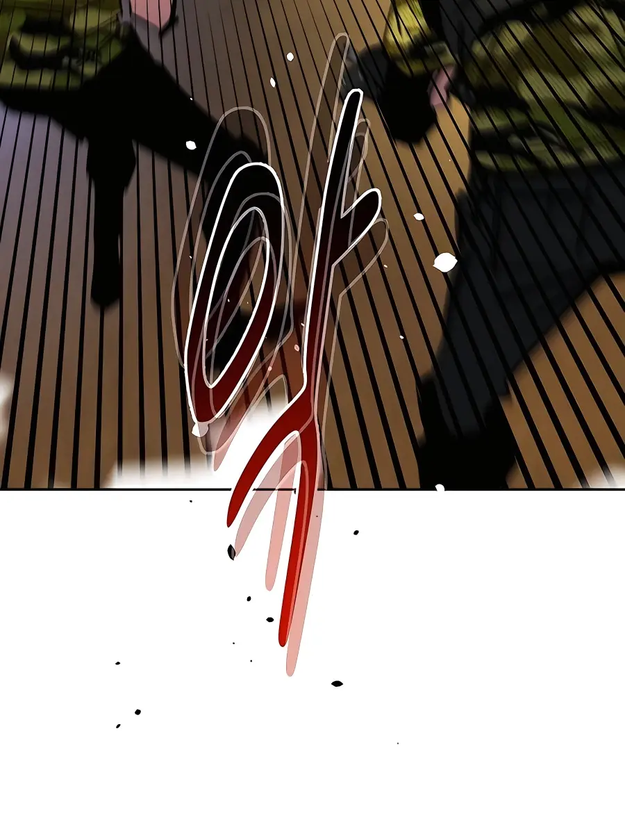 Auto Hunting Chapter 20 Page 7