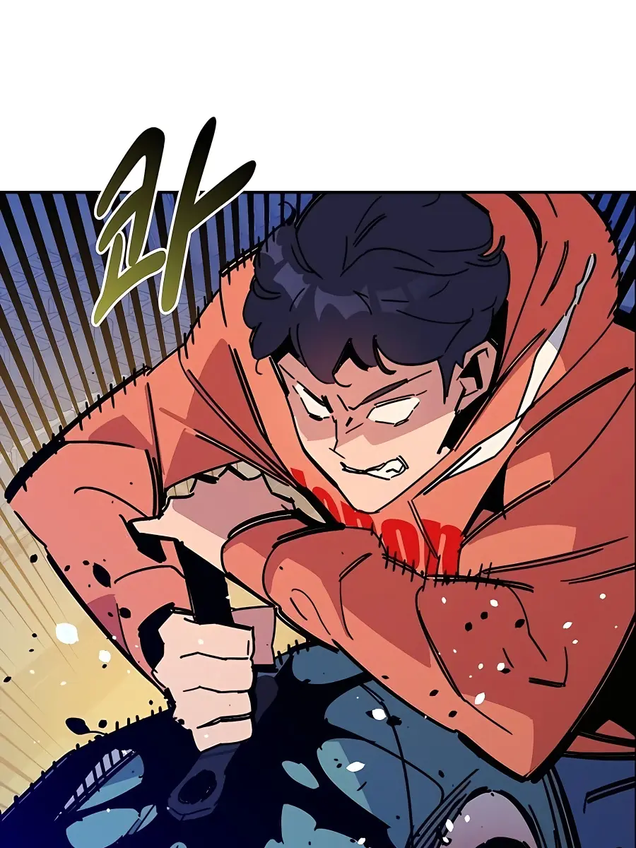 Auto Hunting Chapter 20 Page 8