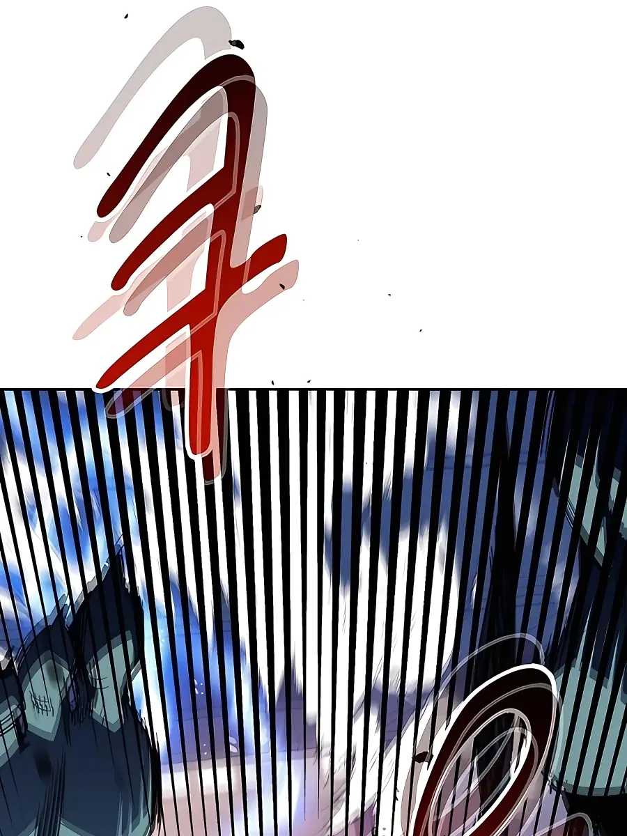 Auto Hunting Chapter 20 Page 11