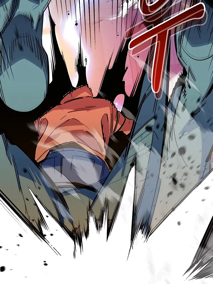 Auto Hunting Chapter 20 Page 12