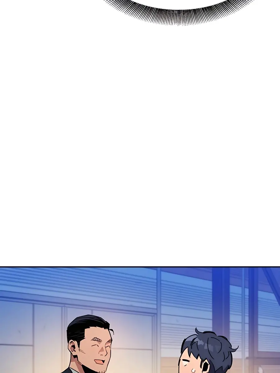 Auto Hunting Chapter 20 Page 36