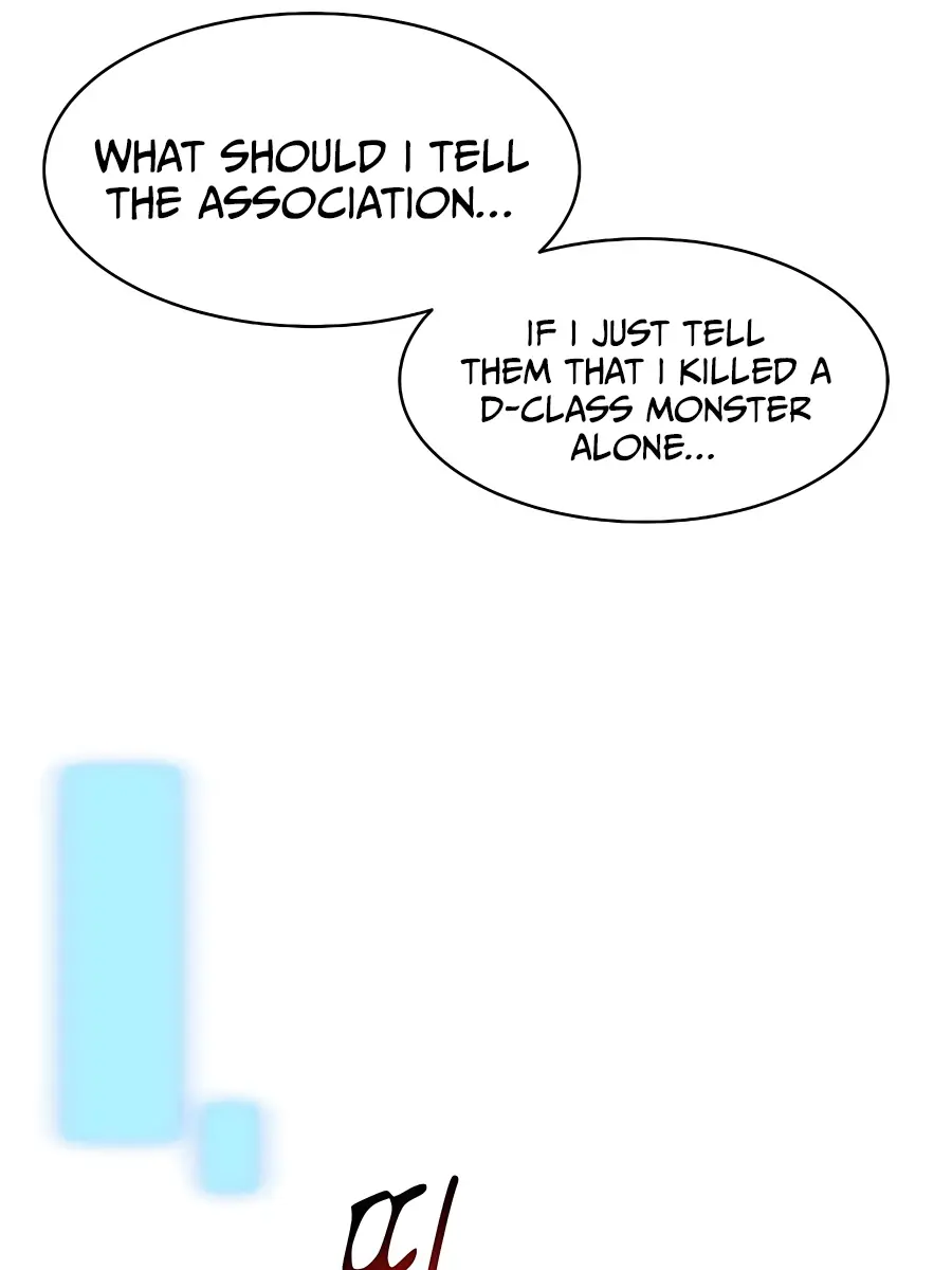 Auto Hunting Chapter 20 Page 43