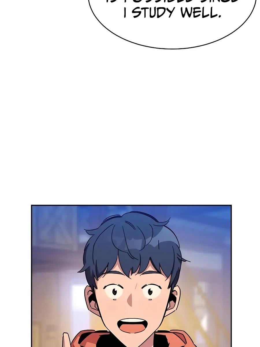 Auto Hunting Chapter 20 Page 55