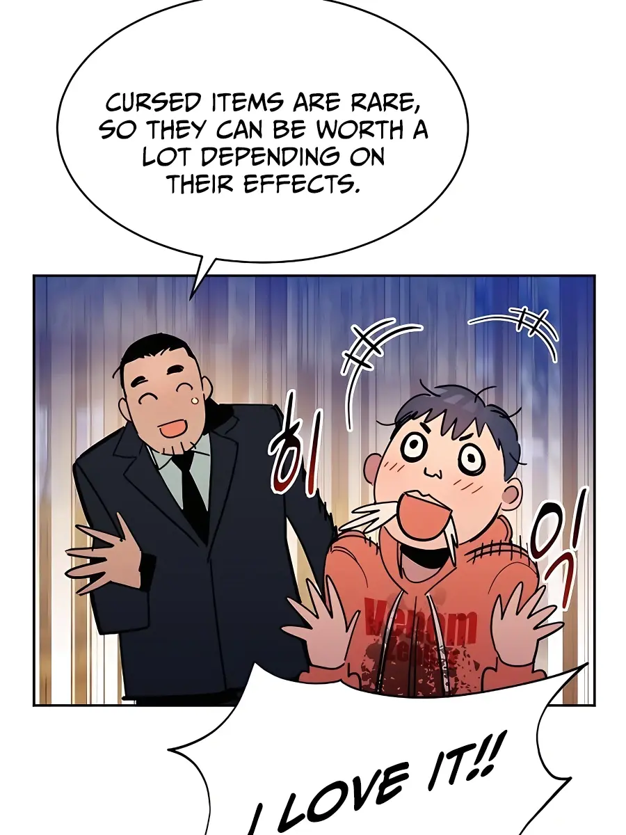 Auto Hunting Chapter 20 Page 63