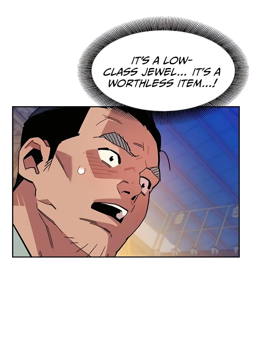 Auto Hunting Chapter 20 Page 73