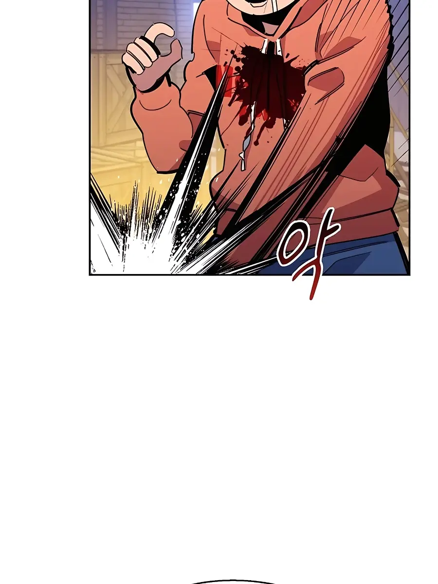 Auto Hunting Chapter 20 Page 78