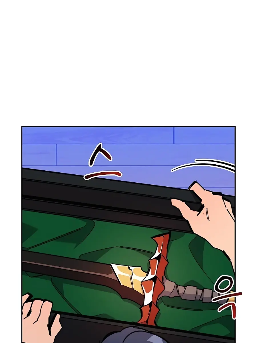 Auto Hunting Chapter 20 Page 108