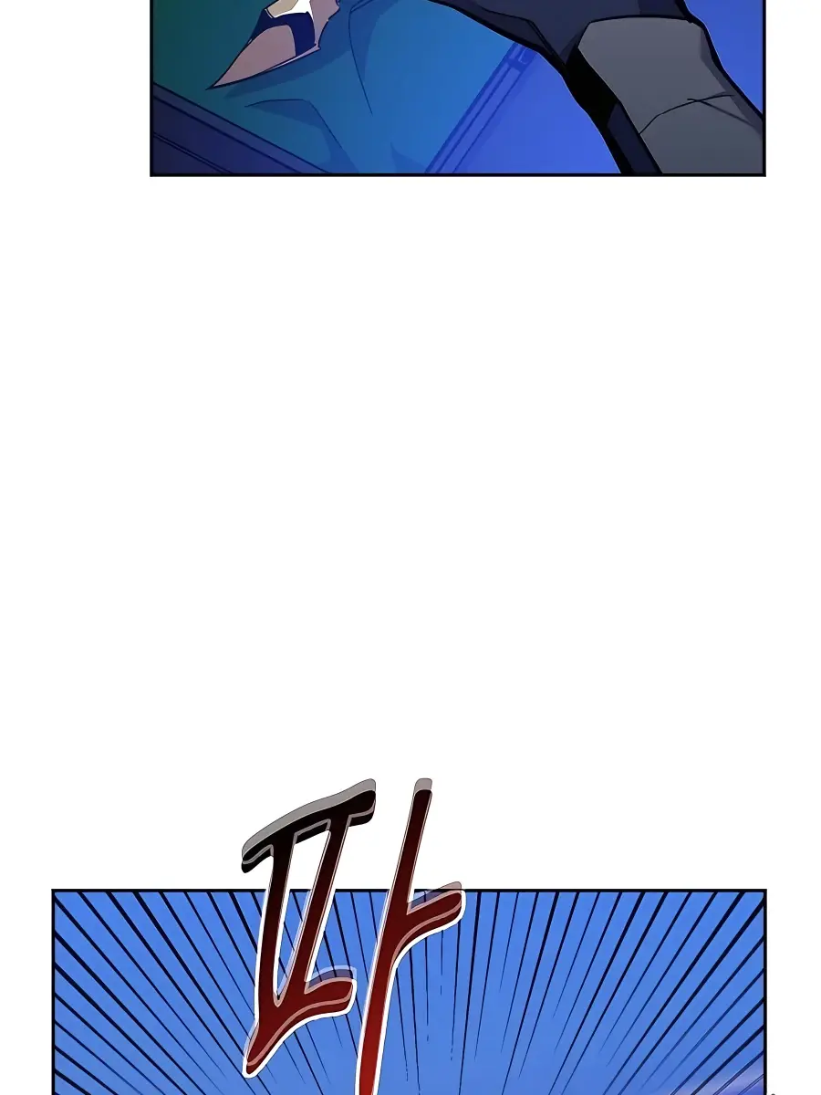 Auto Hunting Chapter 20 Page 117