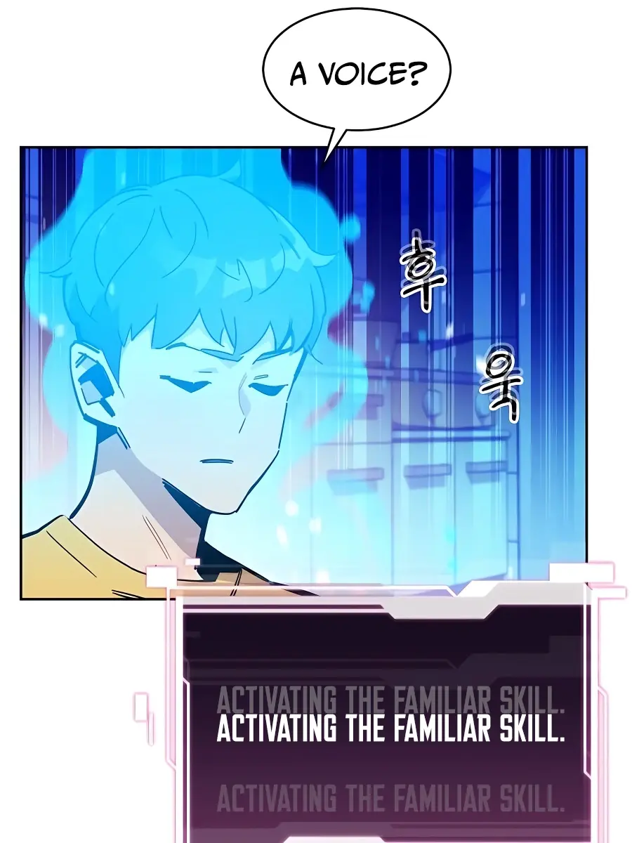 Auto Hunting Chapter 20 Page 122