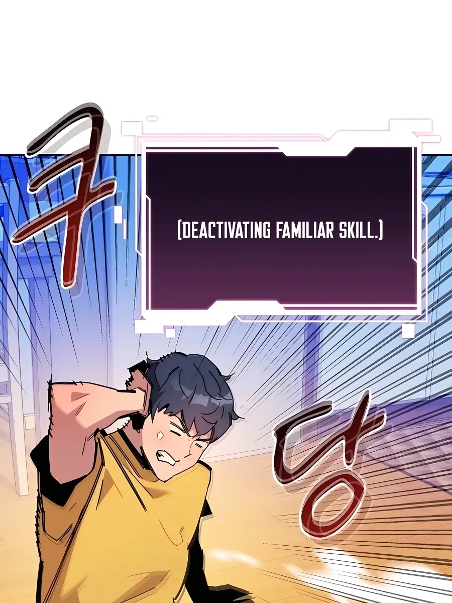 Auto Hunting Chapter 20 Page 126
