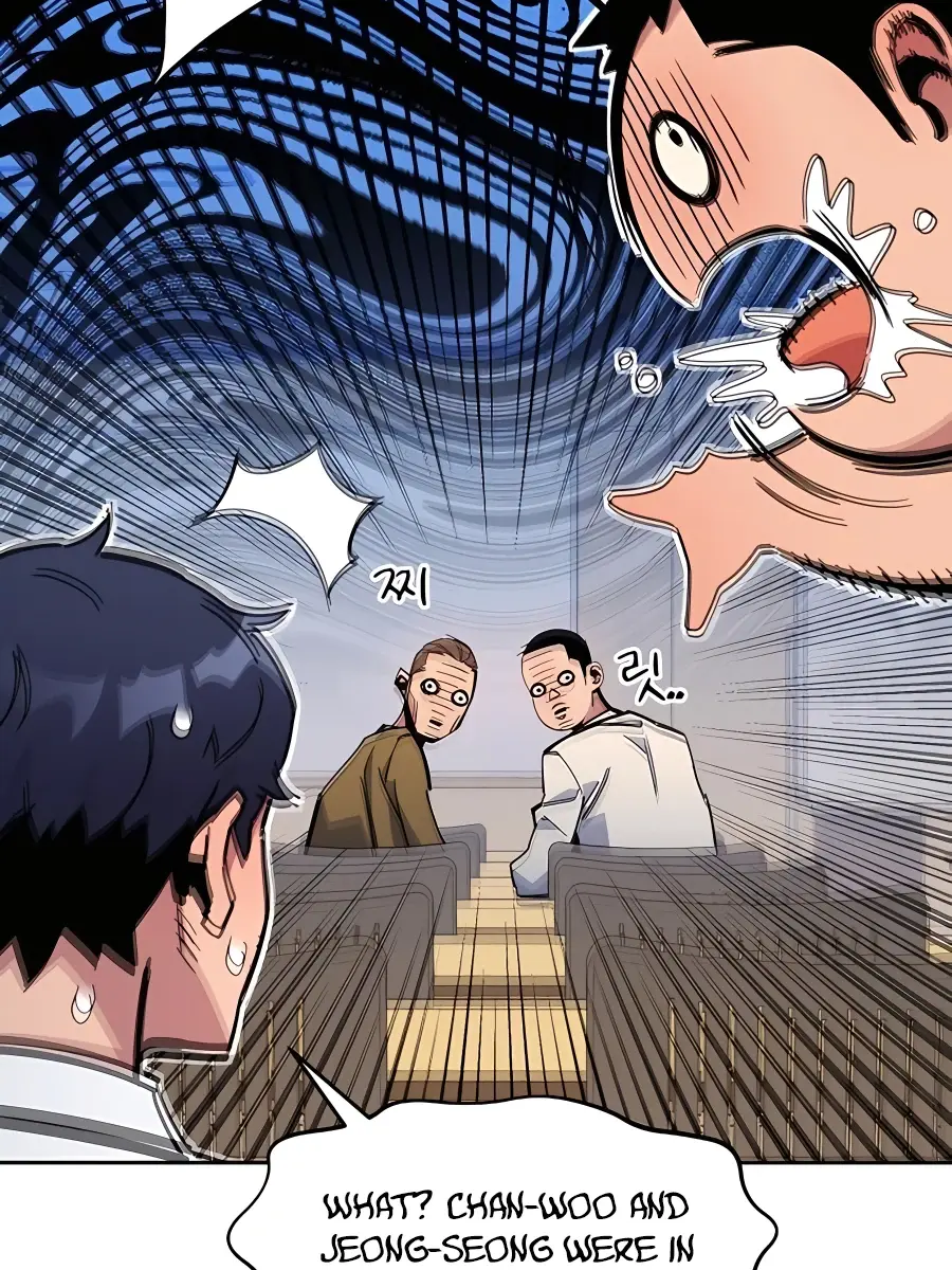 Auto Hunting Chapter 20 Page 173