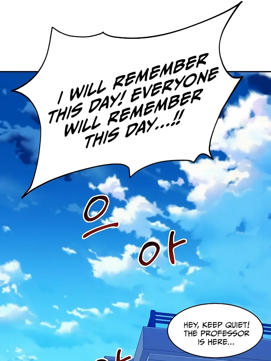 Auto Hunting Chapter 20 Page 175