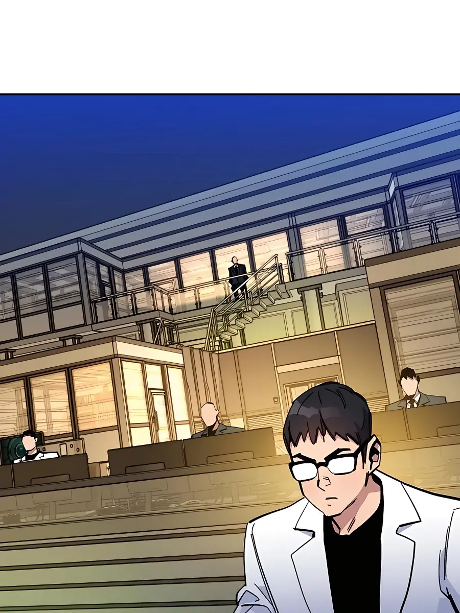 Auto Hunting Chapter 21 Page 7