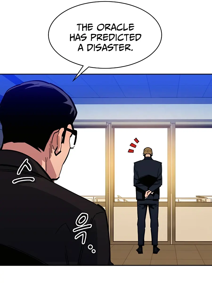 Auto Hunting Chapter 21 Page 9