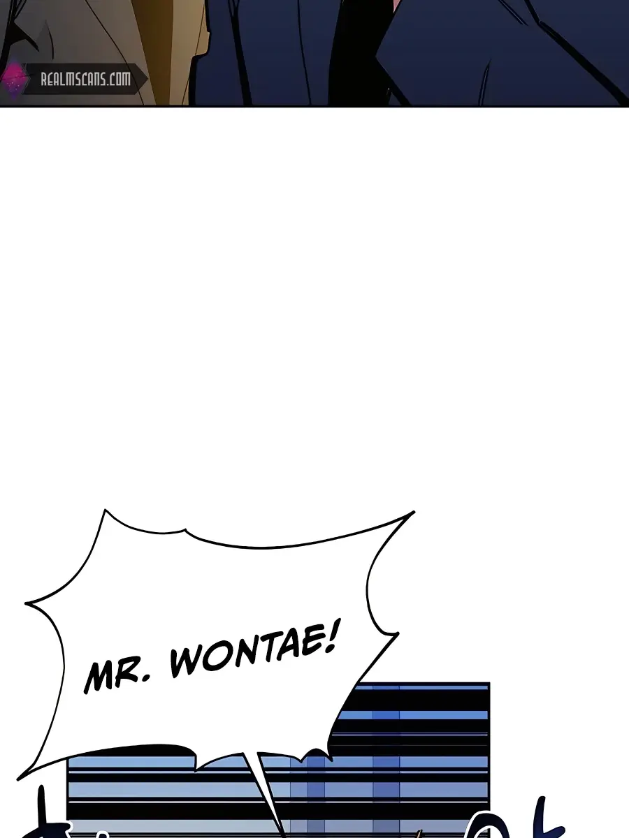 Auto Hunting Chapter 21 Page 24