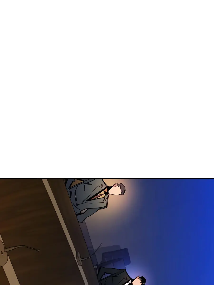 Auto Hunting Chapter 21 Page 34