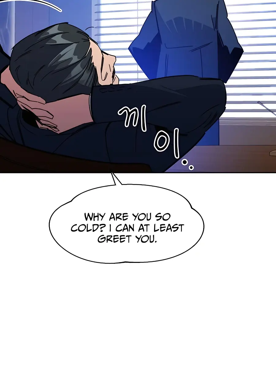 Auto Hunting Chapter 21 Page 42