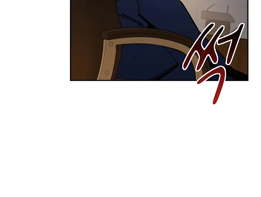 Auto Hunting Chapter 21 Page 61